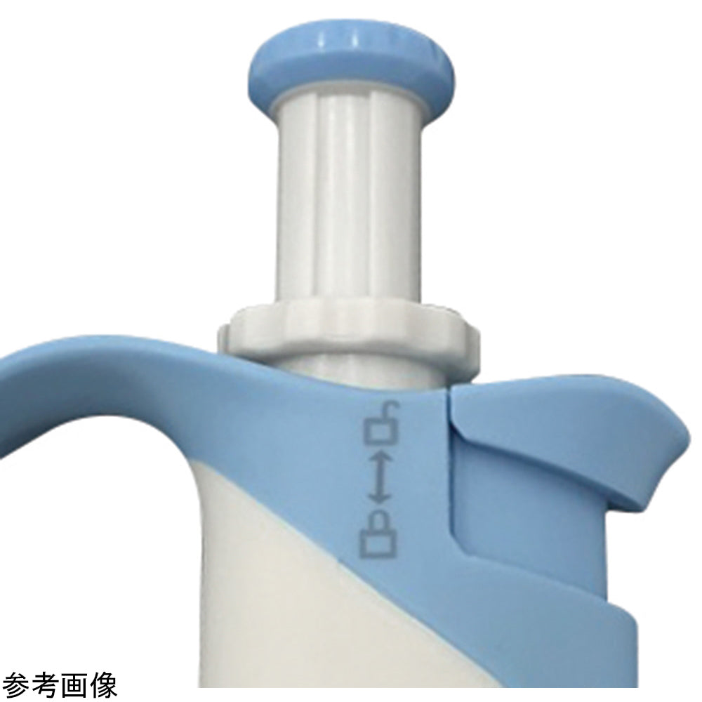 Micropipette (Hipette, variable volume type) 2-20μL 1 pc