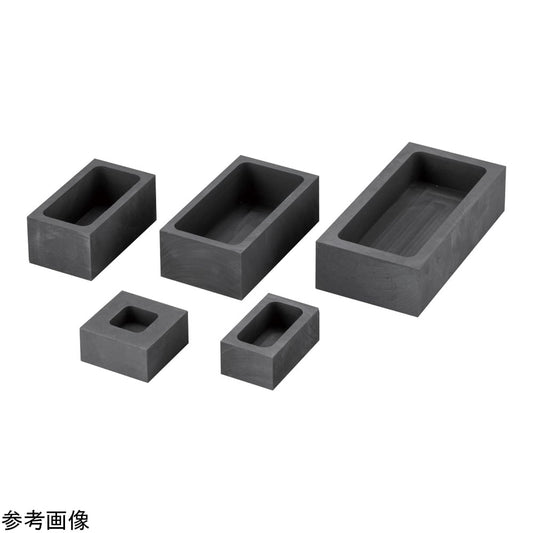 Graphite crucible (square) 40mm GS-40 1pc