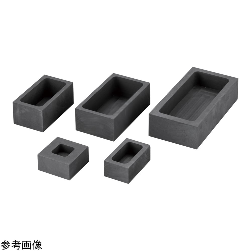 Graphite crucible (square) 50mm GS-50 1 piece