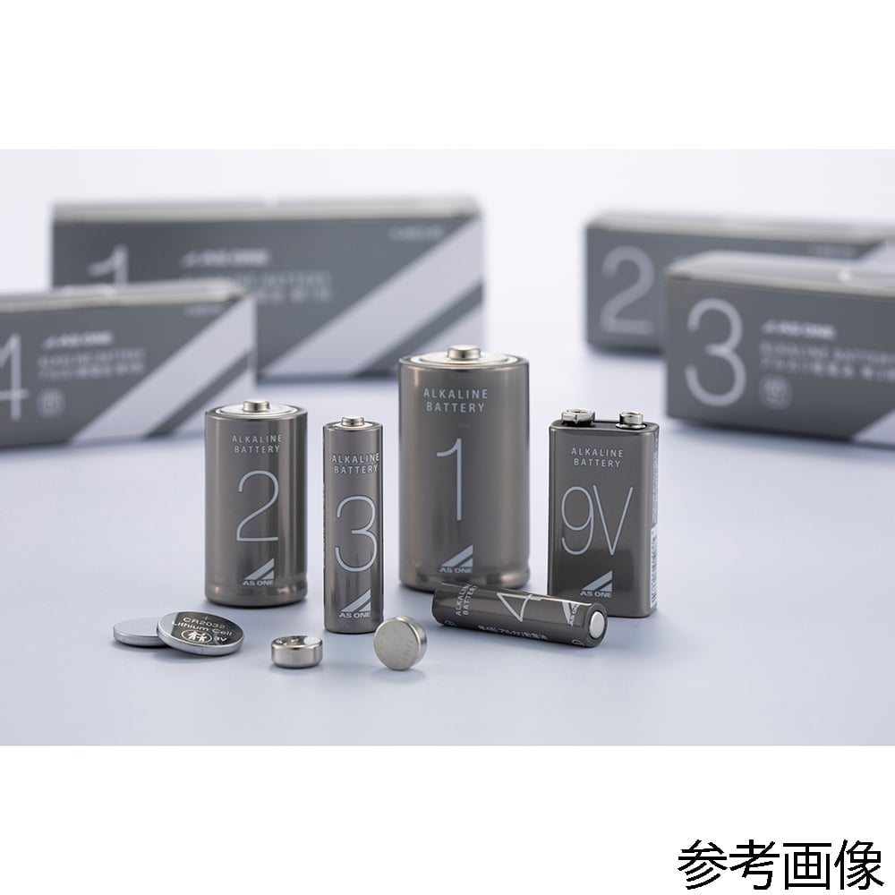 アズワンのアルカリ乾電池 単1 1パック(2本入) 1パック(2本入)
