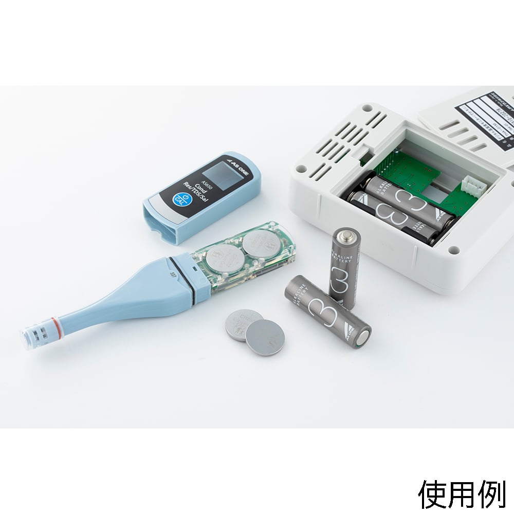 アズワンのアルカリ乾電池 単2 1パック(2本入) 1パック(2本入)