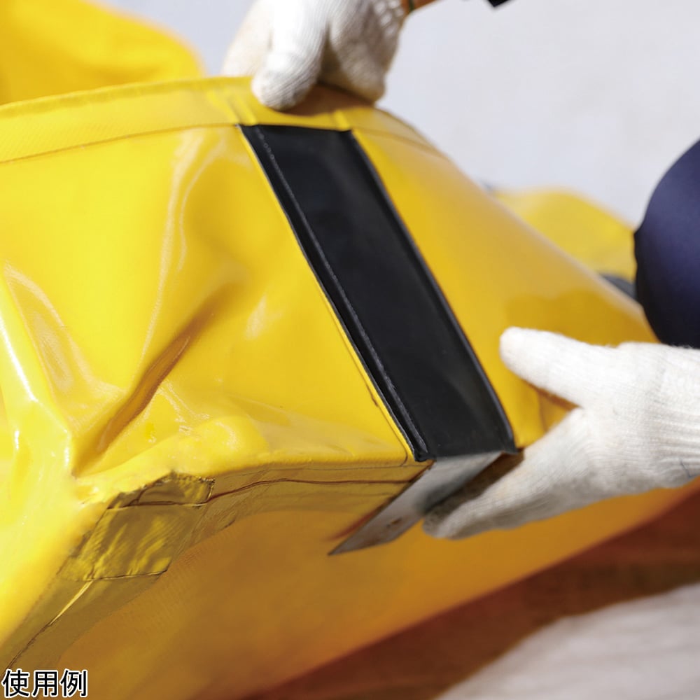 리퀴드 울타리 2650L SPPB002 1개