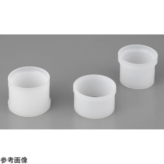 ポリエチレン試料容器 シングルオープン 8mL 100個入　1065 1組(100個入)