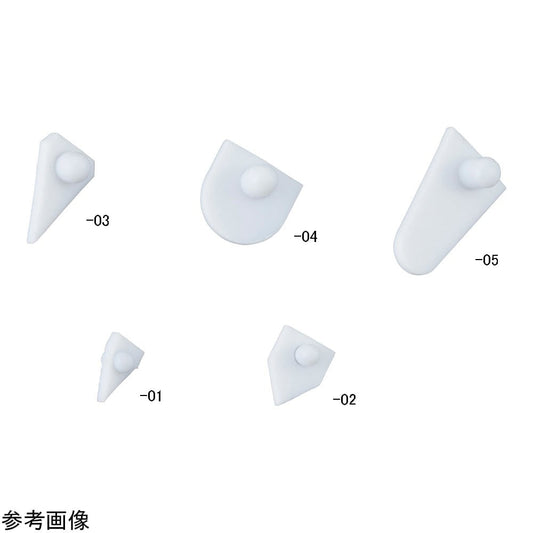 Micro rotor with wings 16x10mm 001.2202 1pc