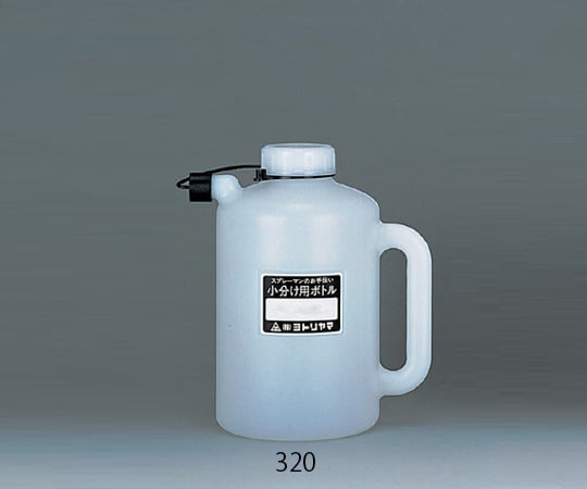 Bottle with handle 2L 3 bottles 320 1 box (3 bottles)