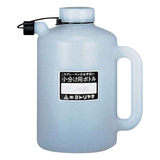 Bottle with handle 2L 3 bottles 320 1 box (3 bottles)