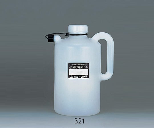 Bottle with handle 3L 3 bottles 321 1 box (3 bottles)