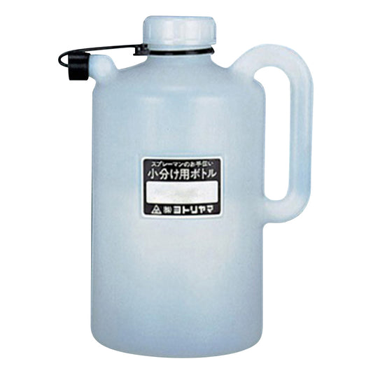 Bottle with handle 3L 3 bottles 321 1 box (3 bottles)