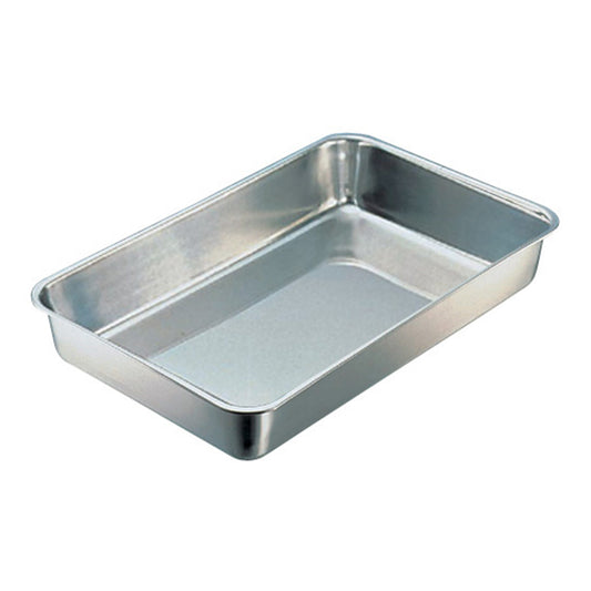 Antibacterial square tray (206 x 167 x 29 mm) Cabinet 1 piece