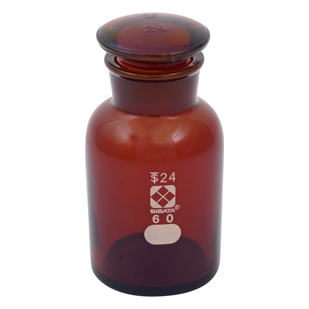 Common wide-mouth reagent bottle, brown, 60mL, 1 bottle