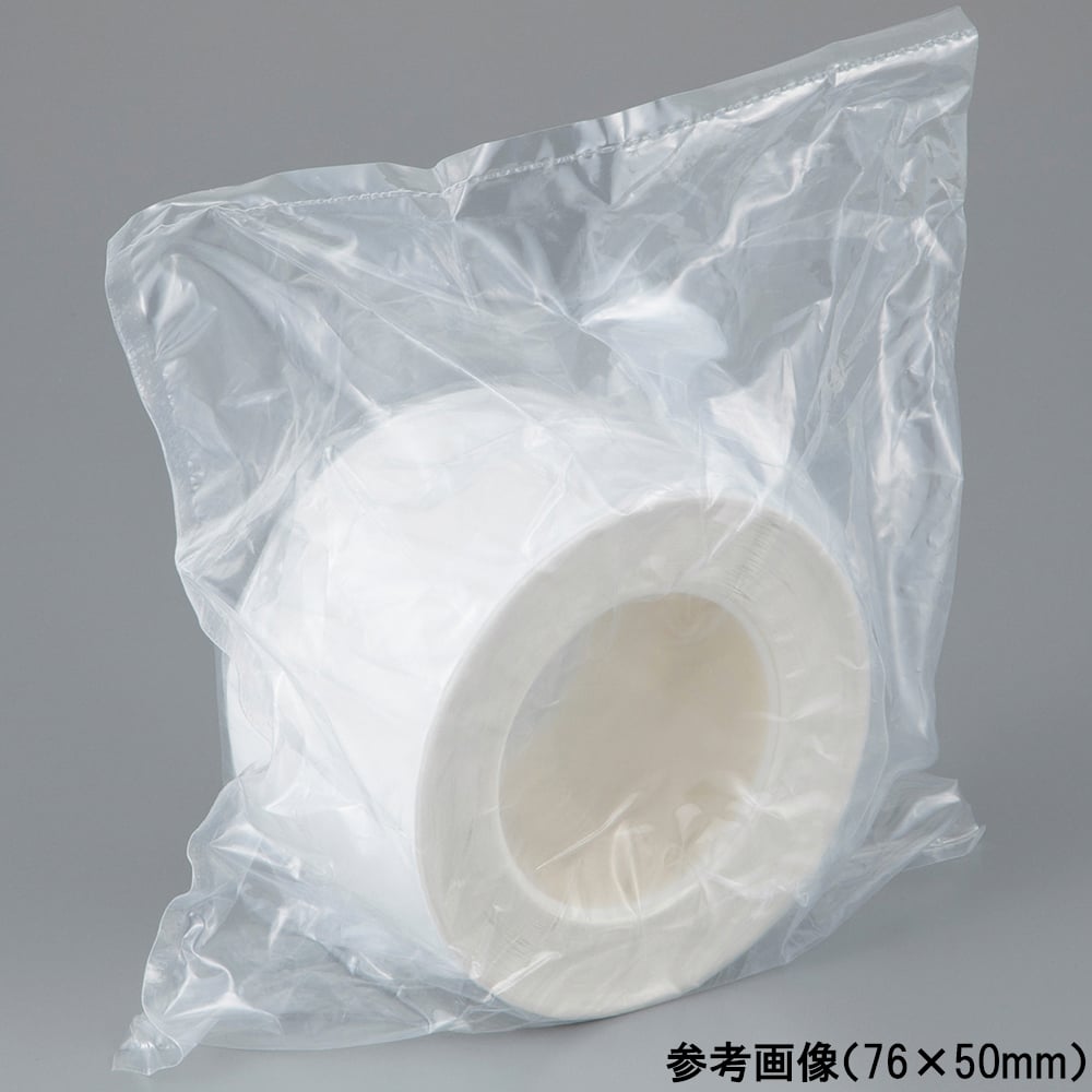 Clean Label 38 x 38 mm 1000 sheets TX515M 1 roll (1000 sheets)