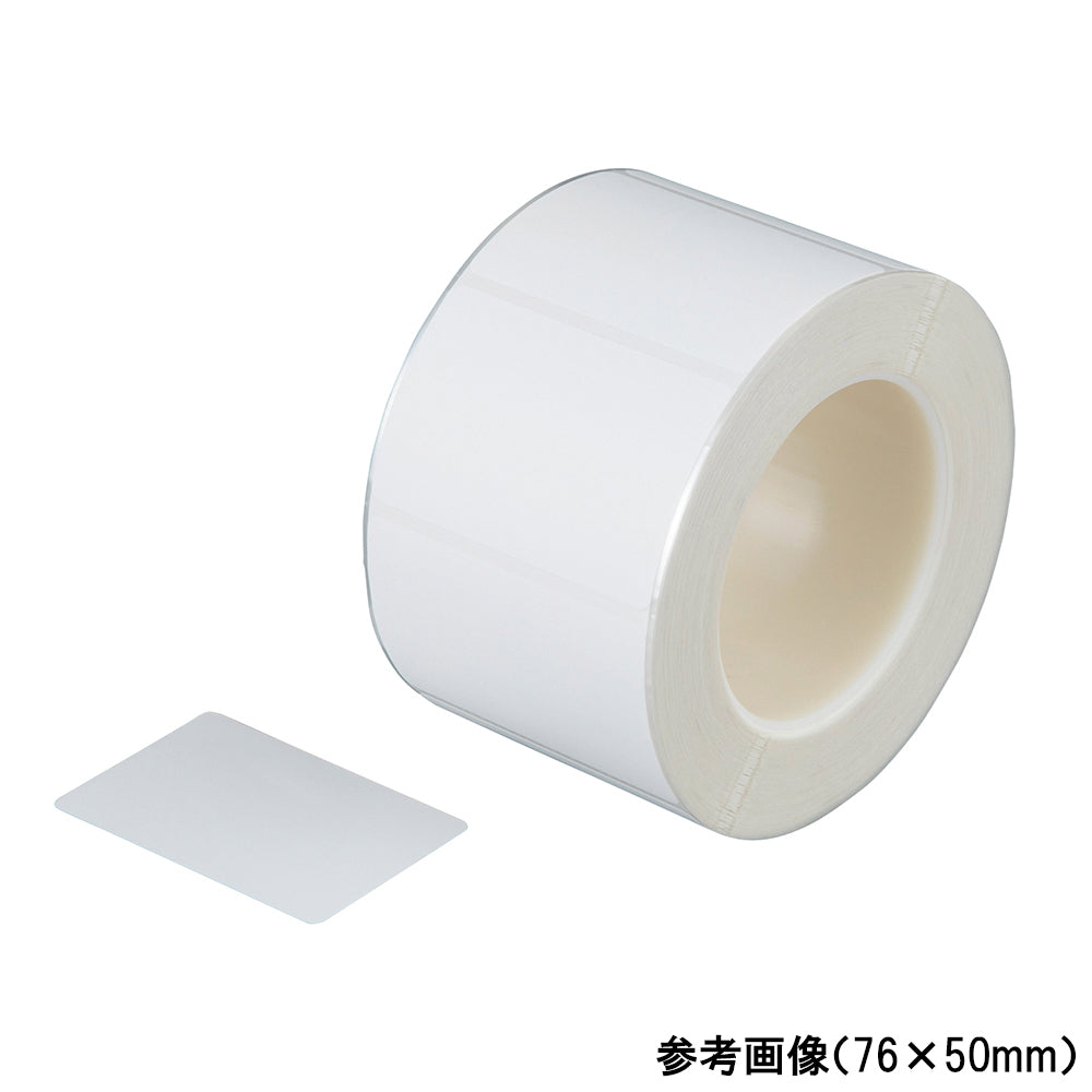 Clean Label 38 x 38 mm 1000 sheets TX515M 1 roll (1000 sheets)