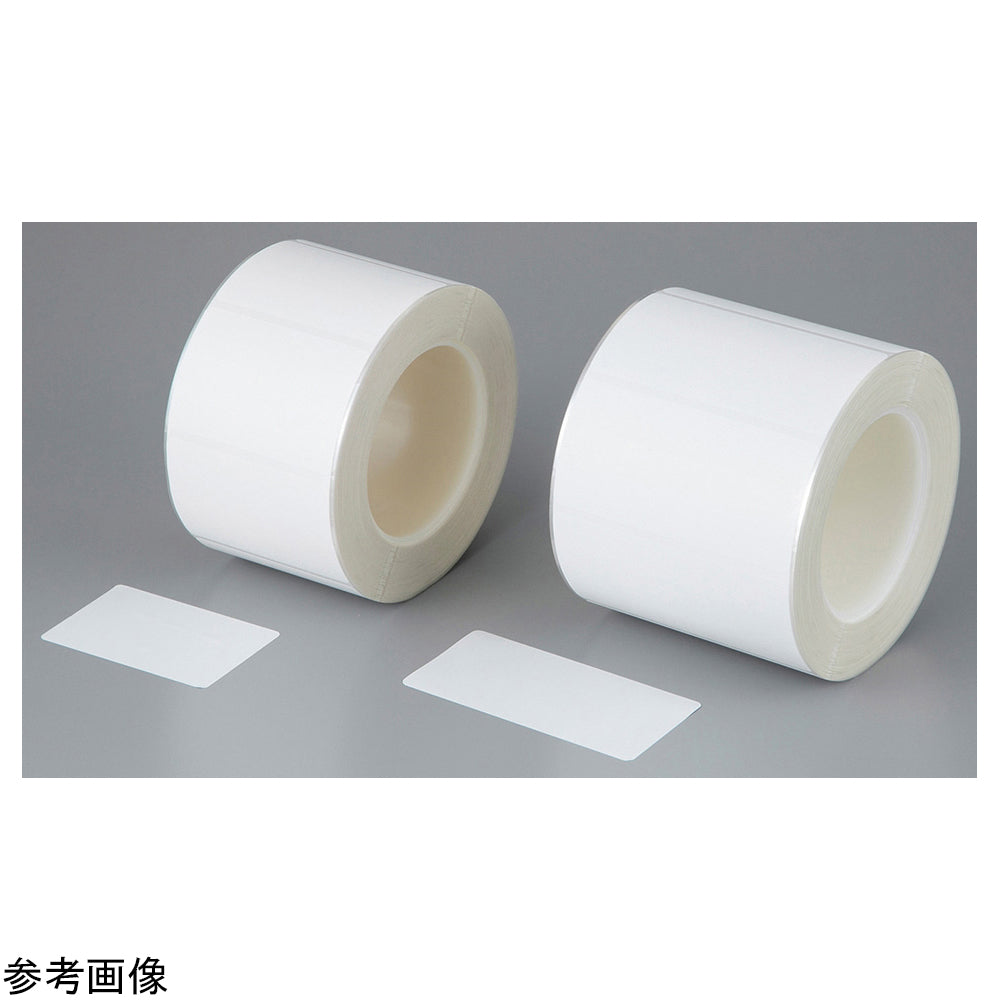 クリーンラベル 76×50mm 1000枚入　TX532M 1巻(1000枚入)