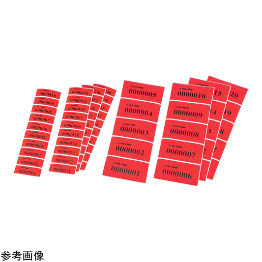 보안 라벨 60×20mm 100장입 MT-FR6020 1봉(100장입)