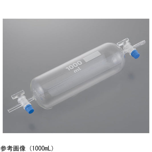 ガスサンプリング管（GL14コネクター無）1000mL　05680070 1本