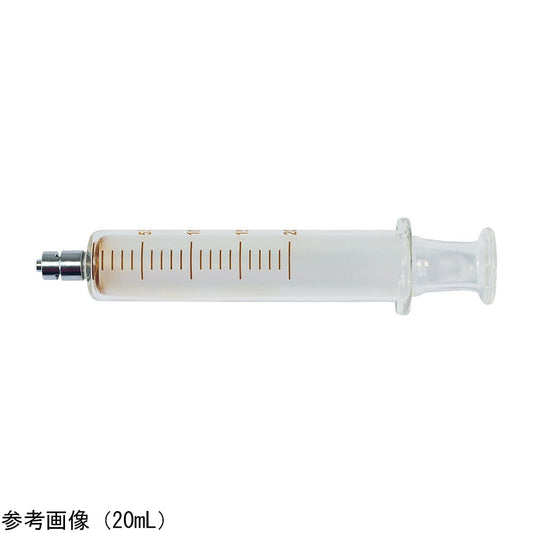 ガラス注射筒 ルアーロック型 5mL　6272096 1本