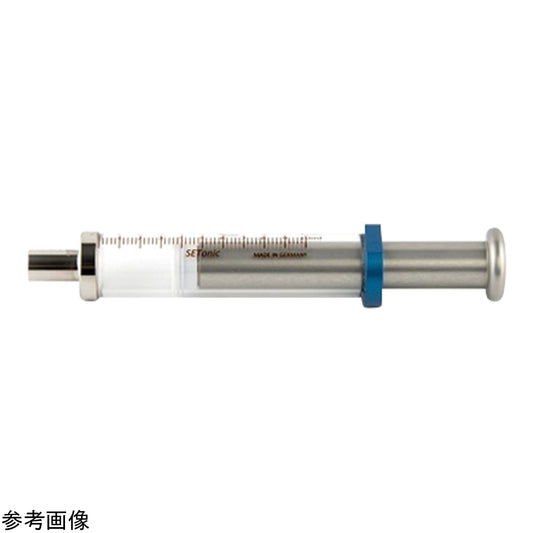 Luer lock syringe 250μL 3010265 1 piece