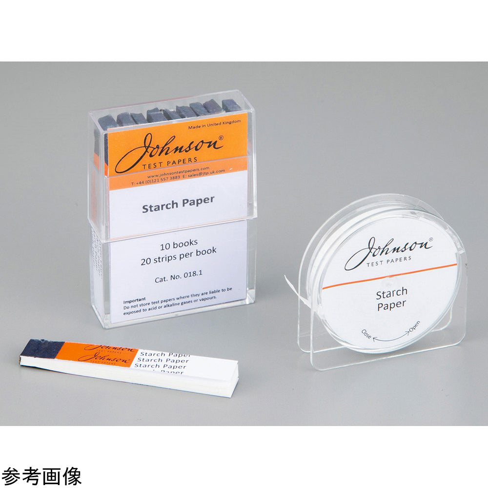 ヨウ素試験紙 10×60mm 20枚綴×10個入　018.1 1箱(20枚綴×10個入)