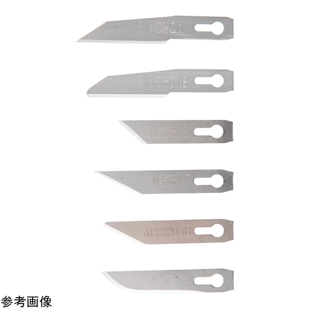 메스 커터 칼날 56mm 50장입 SM01B SM 1상자(50장입)