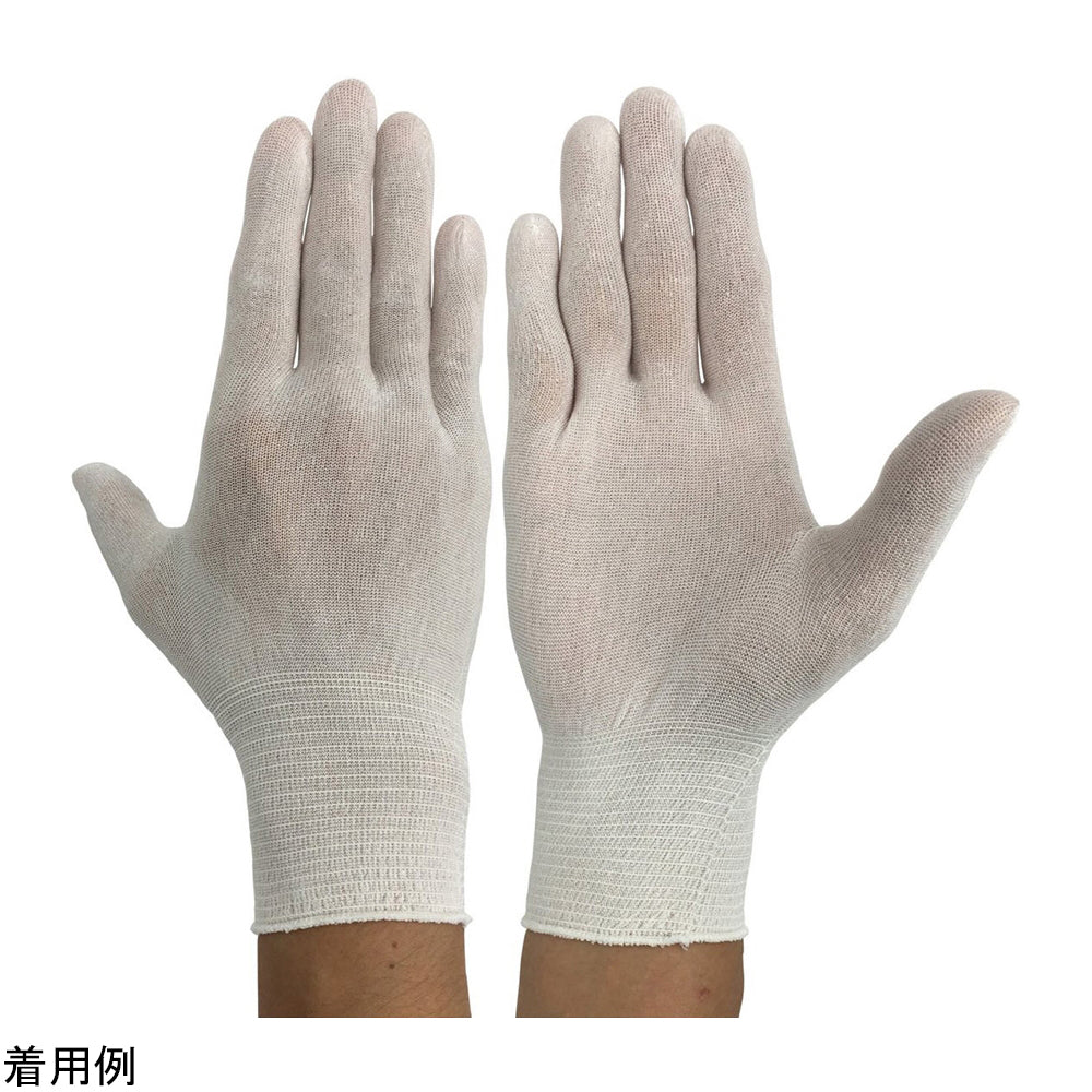 Cupra inner gloves, 5 fingers, ultra-thin, 10 pairs per pack, WS-3500-E, 1 bag (10 pairs per pack)