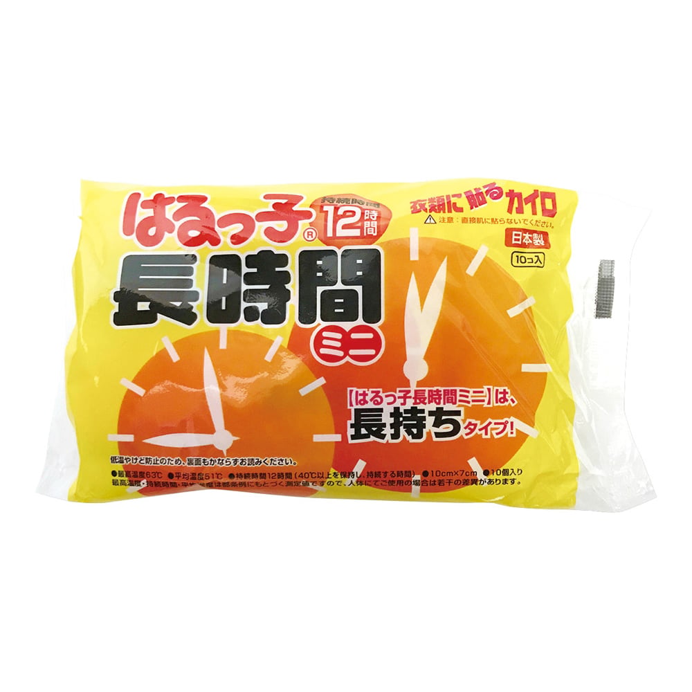 카이로 하루코 장시간 138×100×38mm 10장입 S3873-10 1봉(10장입)
