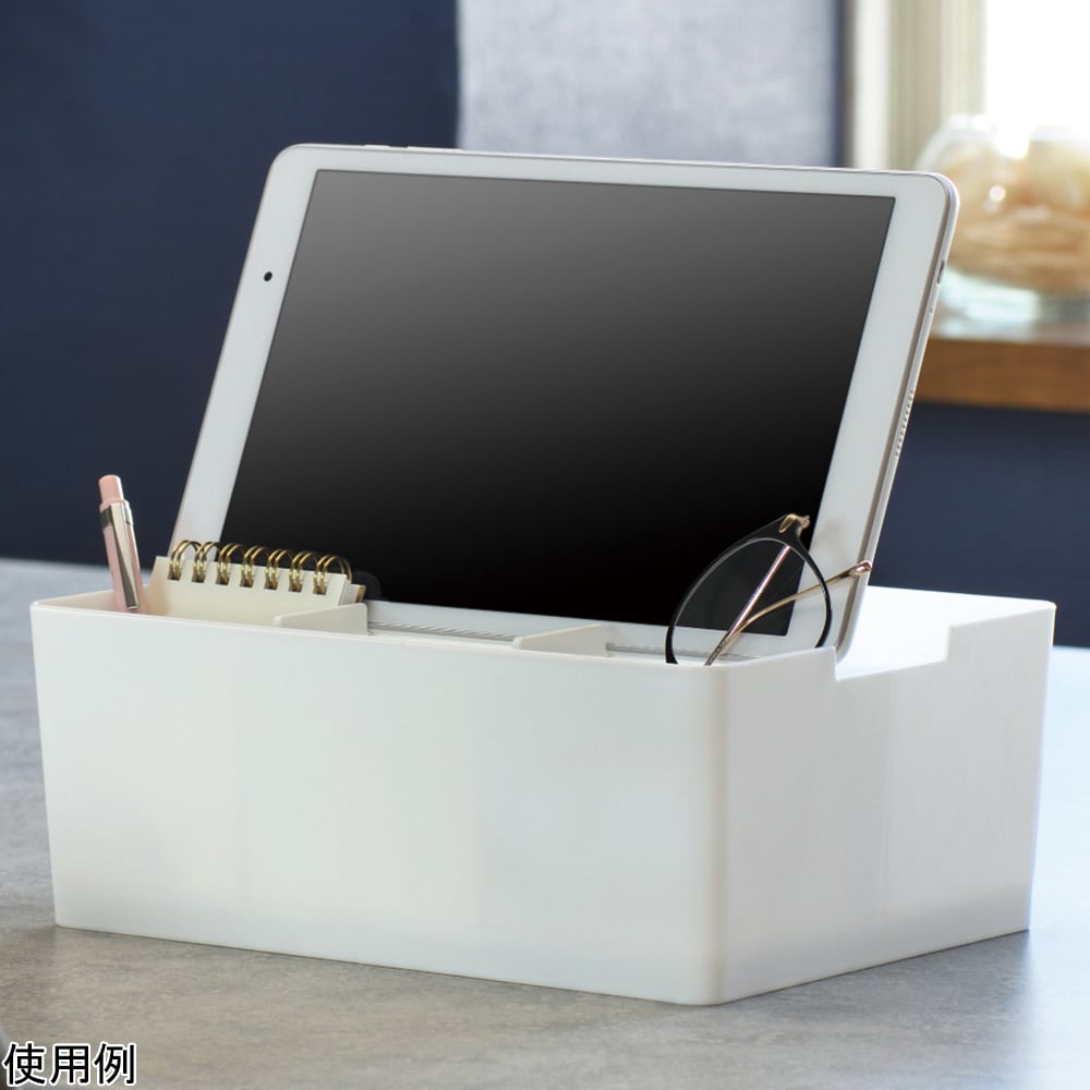 Desk Tote White DT-26WH 1 piece