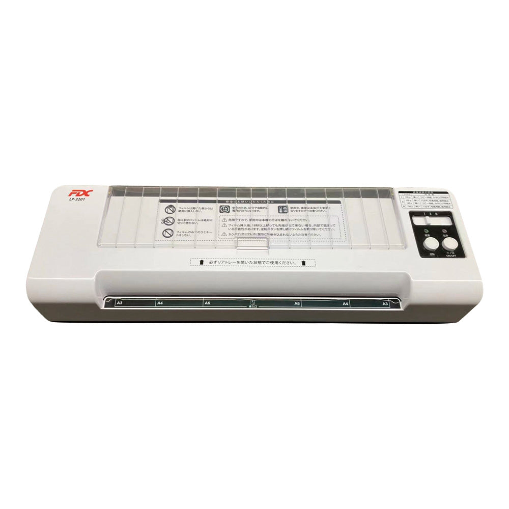 巻き込み防止ラミネーター オートオフ機能無　LP-3201FJ 1個