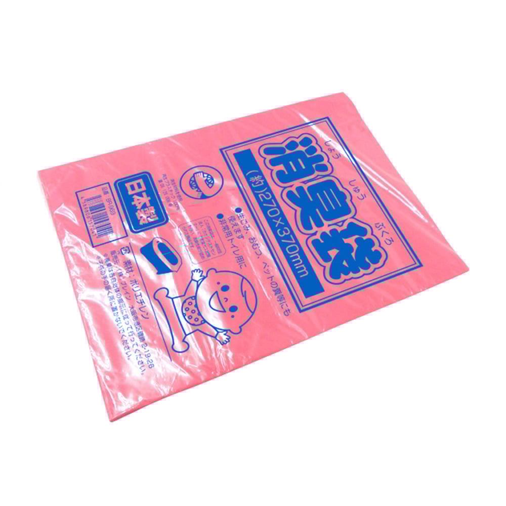 Deodorizing bags 50 pieces BR-969-2 1 pack (50 pieces)