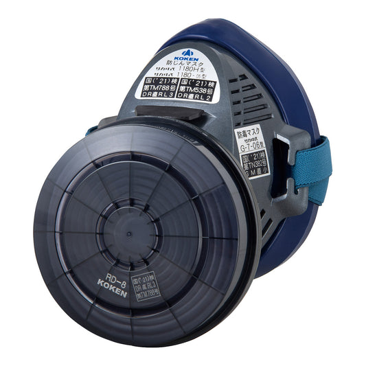 Dust mask Sakai type 1180H 1 piece