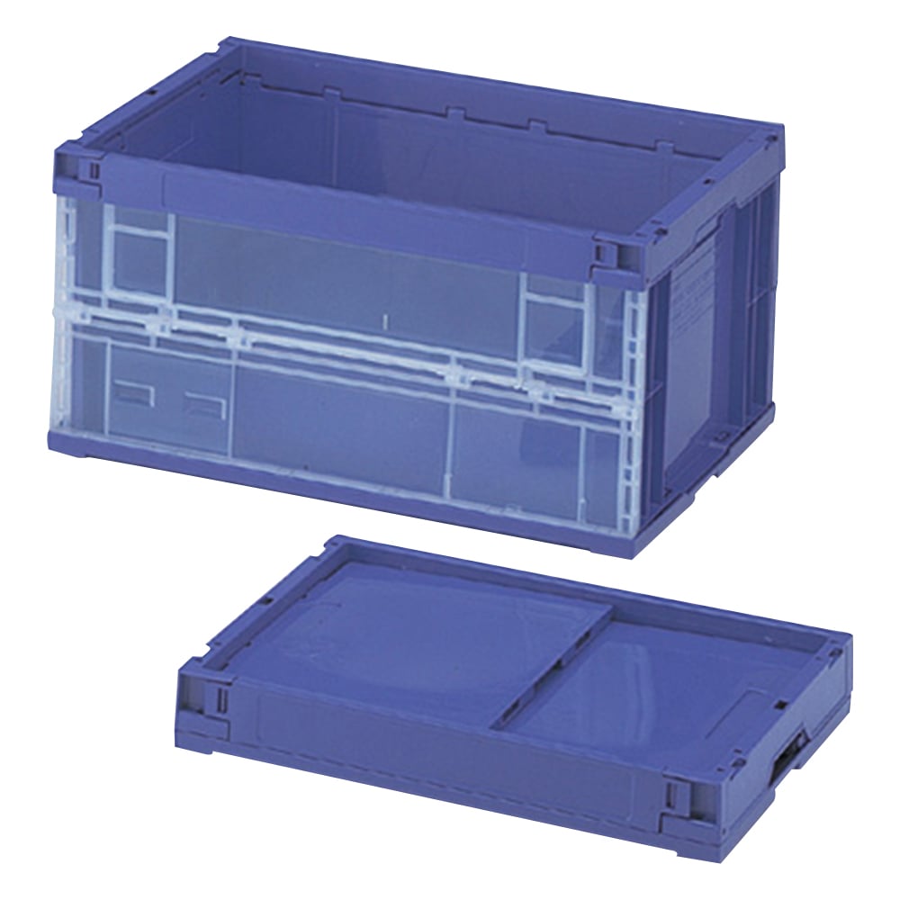 Magic Container MGC-50 1 piece