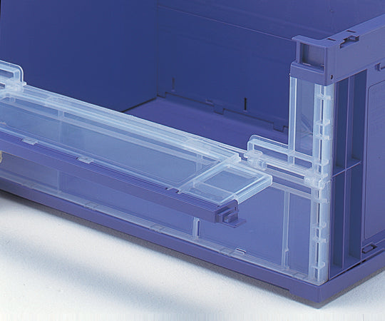 Magic Container MGC-50 1 piece