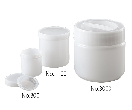 ハイベッセル容器 1200mL　No.1100 1本