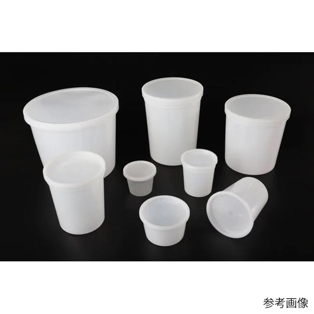 試料保存容器 237mL Φ78.1×86.1mm 100個入　14-955-116B 1箱(100個入)