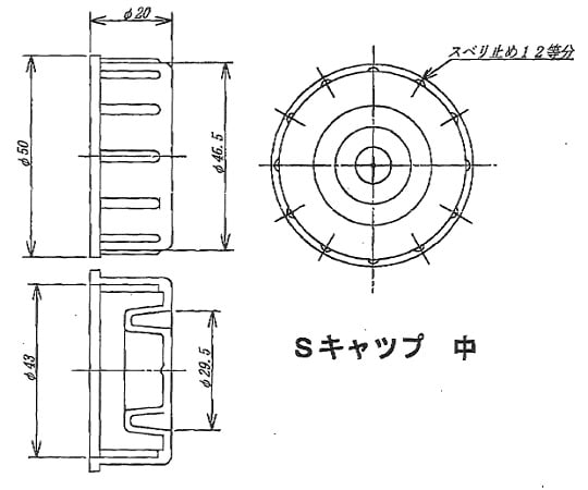 スクエアーボトル　3L 1本