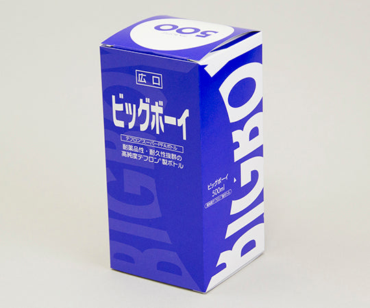 빅보이 히로구치 500mL 1개