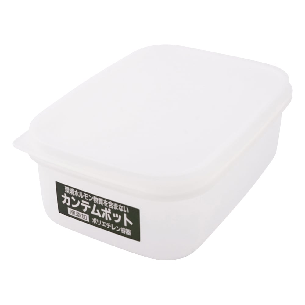 PE 케이스(캔템 포트) L1 181598 1개