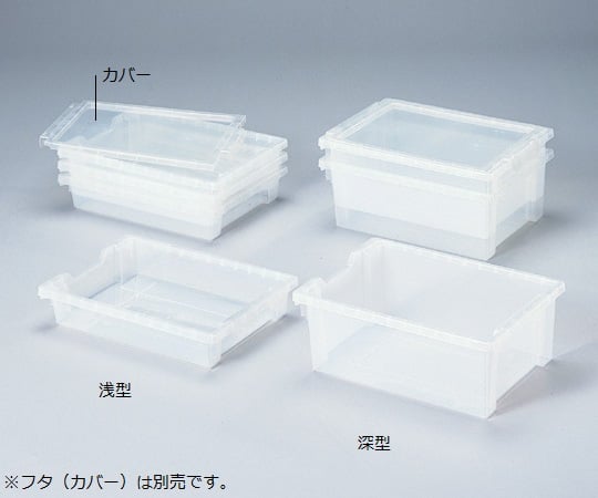 Gladnell Storage Case, Shallow, 365 x 268 x 70mm, 1 piece