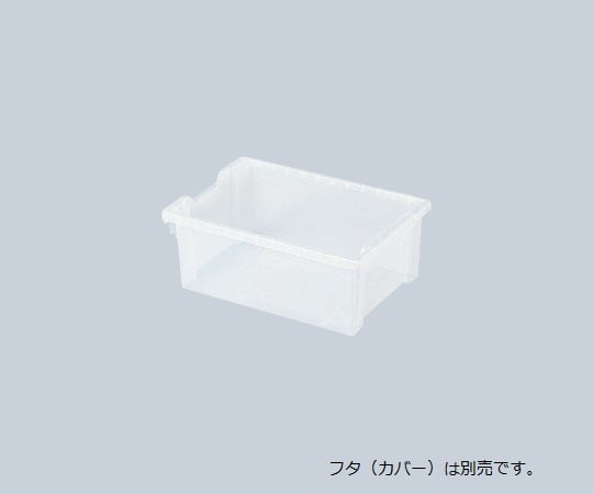 Gladnell Storage Case, Deep Type, 365 x 268 x 145mm, 1 piece