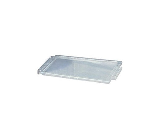 Gladnell Storage Case Cover 285 x 430 x 32mm 1 piece