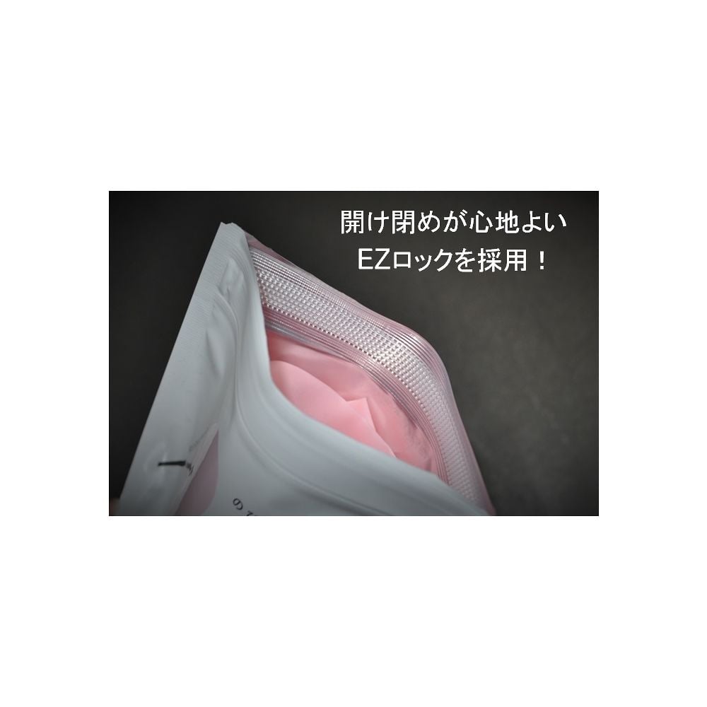 指サック ノビサック® M 30個入 1袋(30個入)