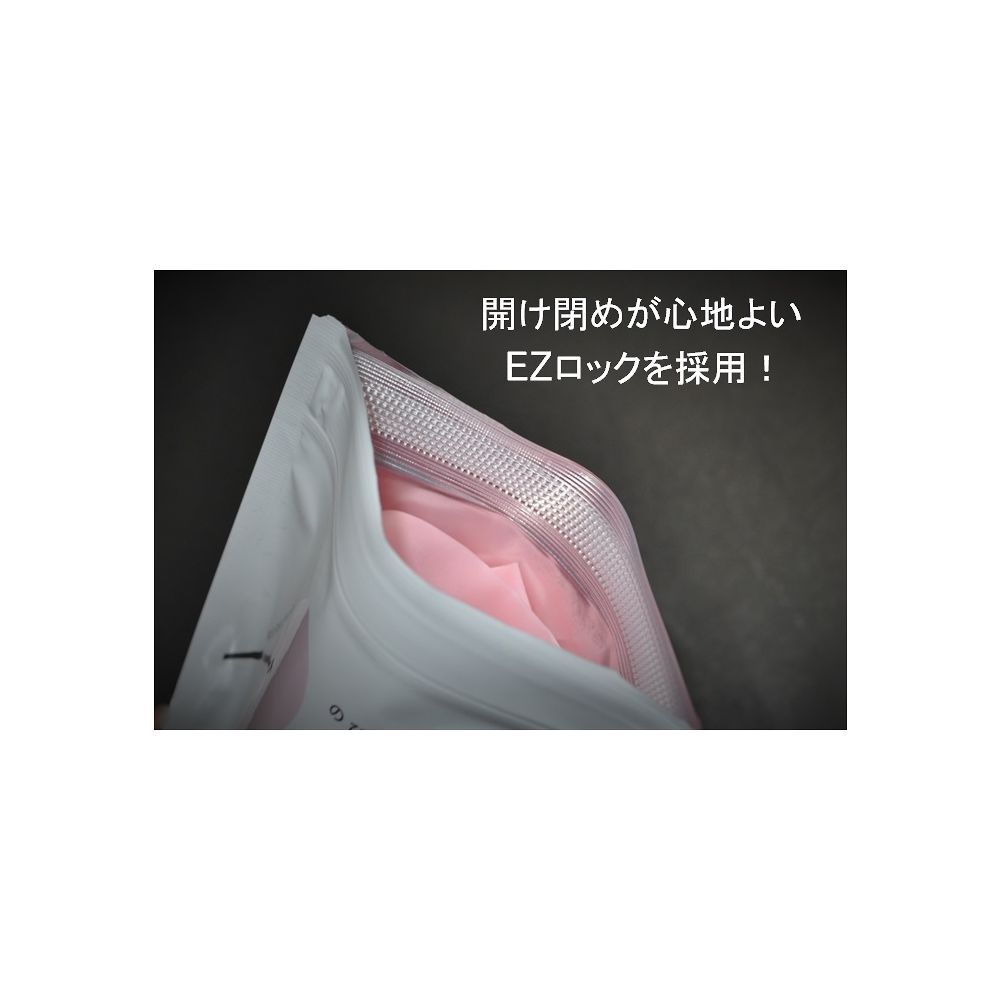 指サック ノビサック® S 30個入 1袋(30個入)