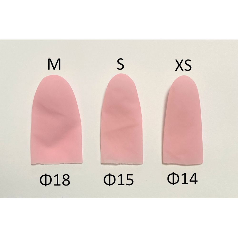 指サック ノビサック® XS 30個入 1袋(30個入)