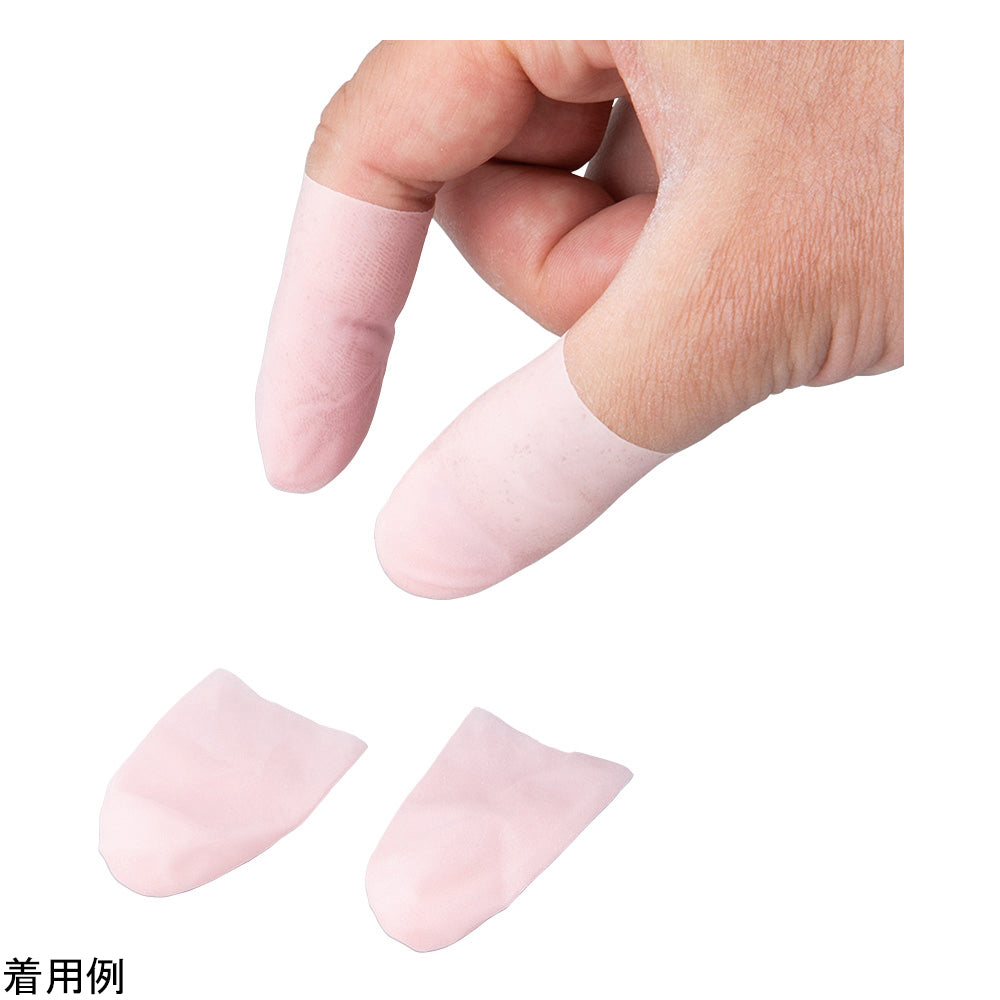 指サック ノビサック® S 30個入 1袋(30個入)