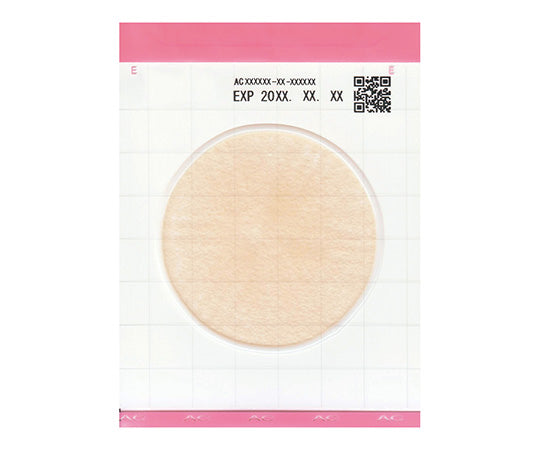EasyPlate 一般生菌数測定用（25枚/袋×4袋入）AC 61973 1箱(25枚×4袋入) – カイゴロウ