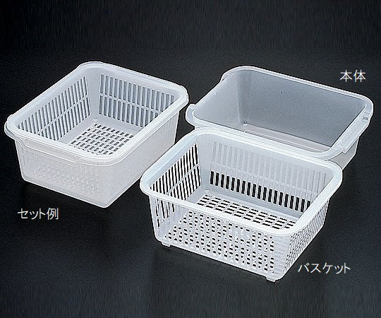 PFA cleaning basket body 870225 1 piece