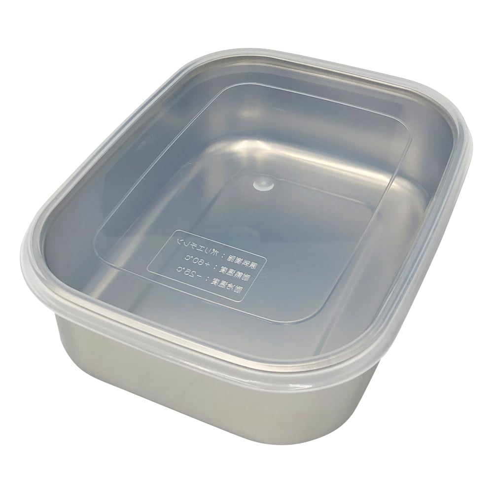 Freezing square sealed shallow container 18 type (186 x 144 x 55 mm) Shallow 18 type 1 pc