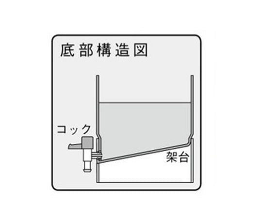 テーパージャー角型（PP製） 20L 1個 7086-12 1本