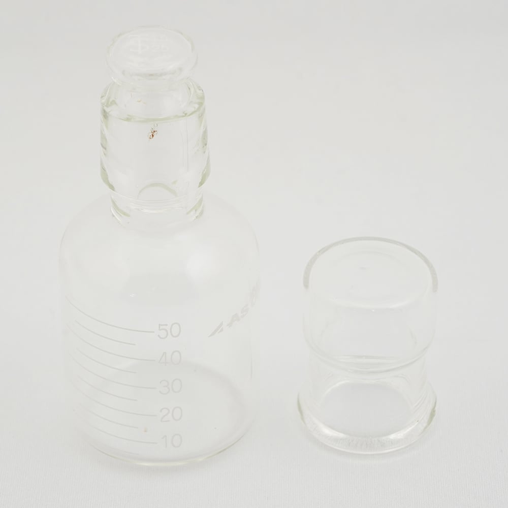 Standard reagent storage container with graduations, 50mL, 1 bottle