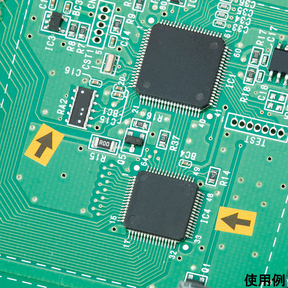 Pinpoint stickers (silicone-free type) 1 pack (200 sheets x 20 sheets) PTS-64 1 pack (200 sheets x 20 sheets)