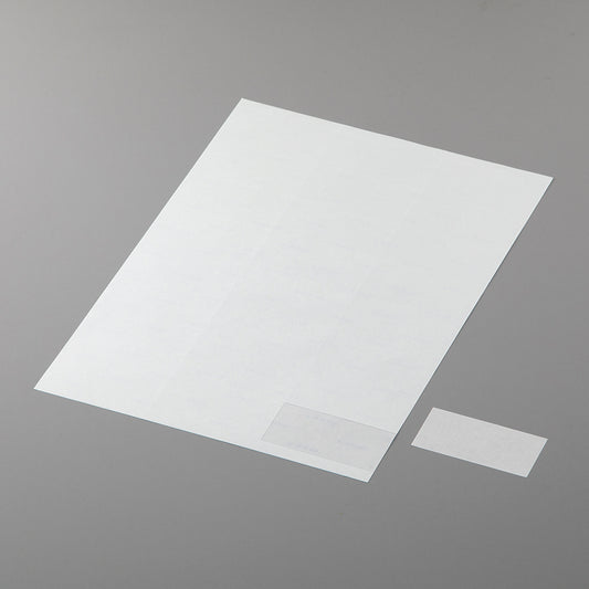 Cleanroom print labels A4 24 sides 1 book (100 sheets) 1 book (100 sheets)